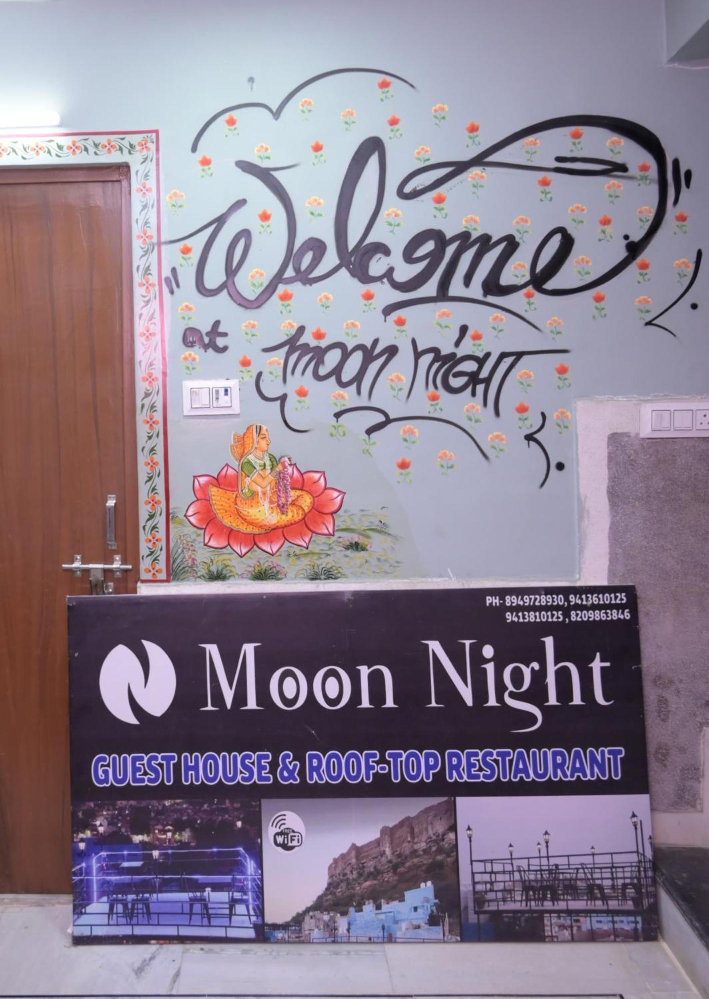 Moon Night Guest House Jodhpur  Exterior photo